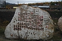 Click on thumbnail to enlarge img_8014.jpg